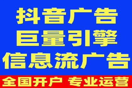 快速开户：百度推广开户步骤详解及成功案例分享